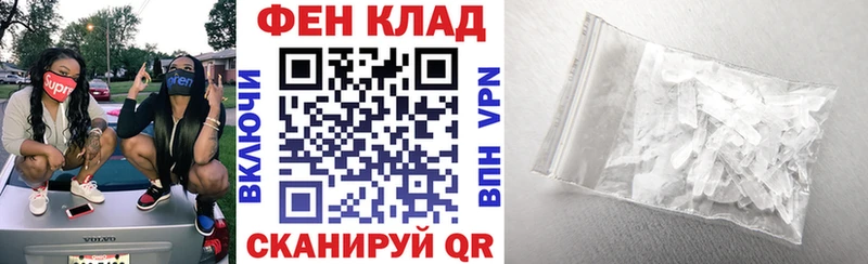 АМФ Premium Купить где Кириллов