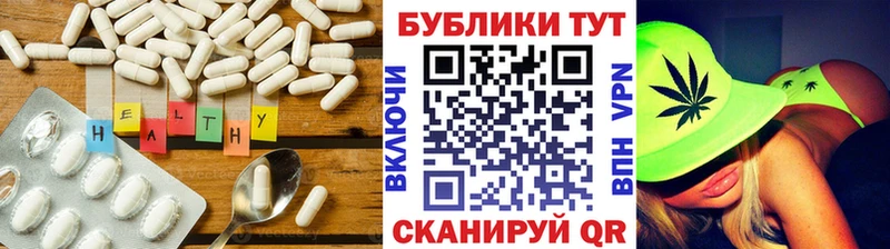 Экстази ешки Купить Кириллов