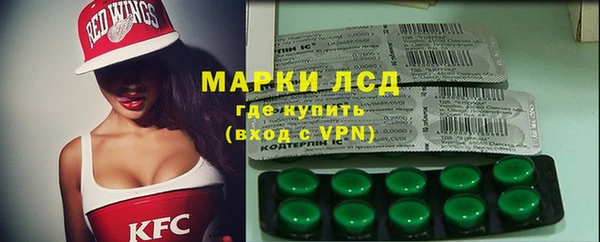 бутик Вяземский