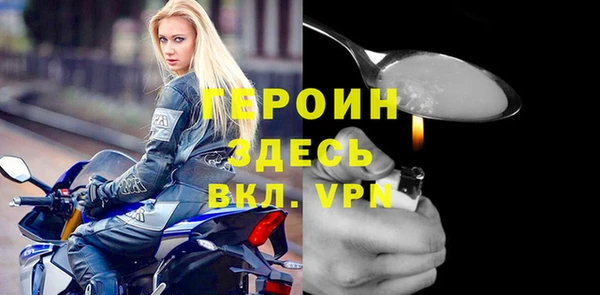 бутик Вяземский