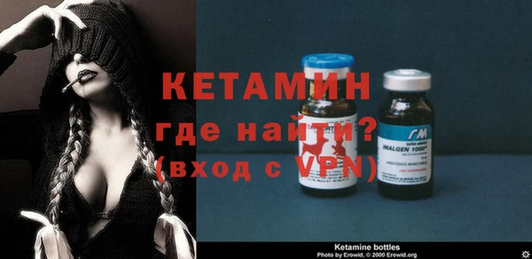 spice Вязники