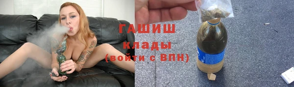 spice Вязники
