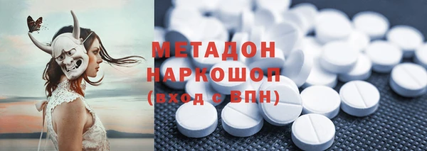 бутик Вяземский