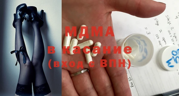 бутик Вяземский