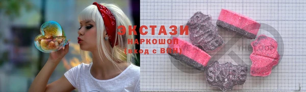 ALPHA-PVP Горняк