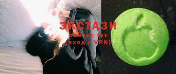 бутик Вяземский
