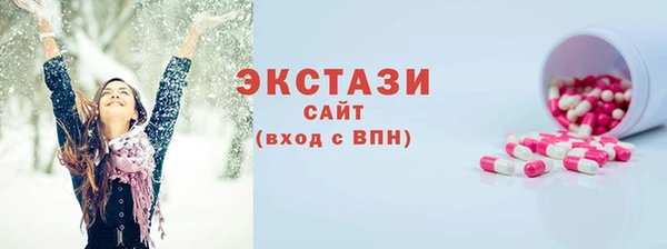 spice Вязники