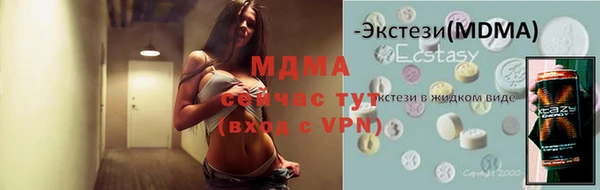 spice Вязники