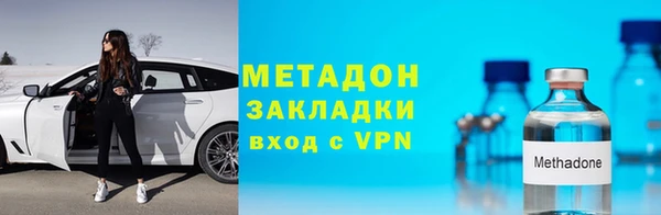 spice Вязники