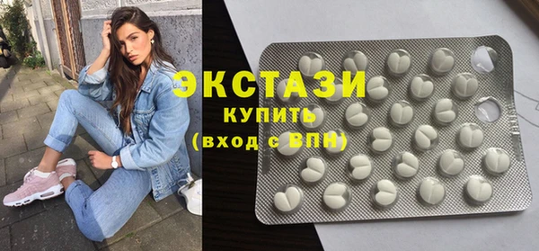 spice Вязники