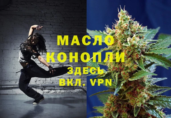 spice Вязники