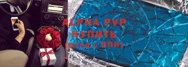 бутик Вяземский