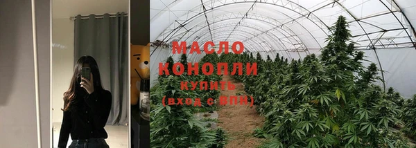 бутик Вяземский