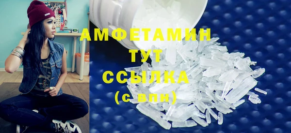 spice Вязники