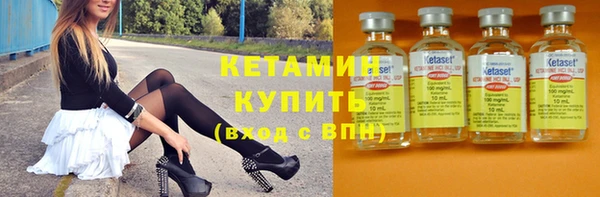 spice Вязники