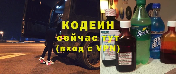 бутик Вяземский