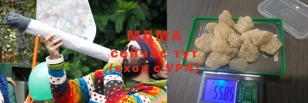 spice Вязники